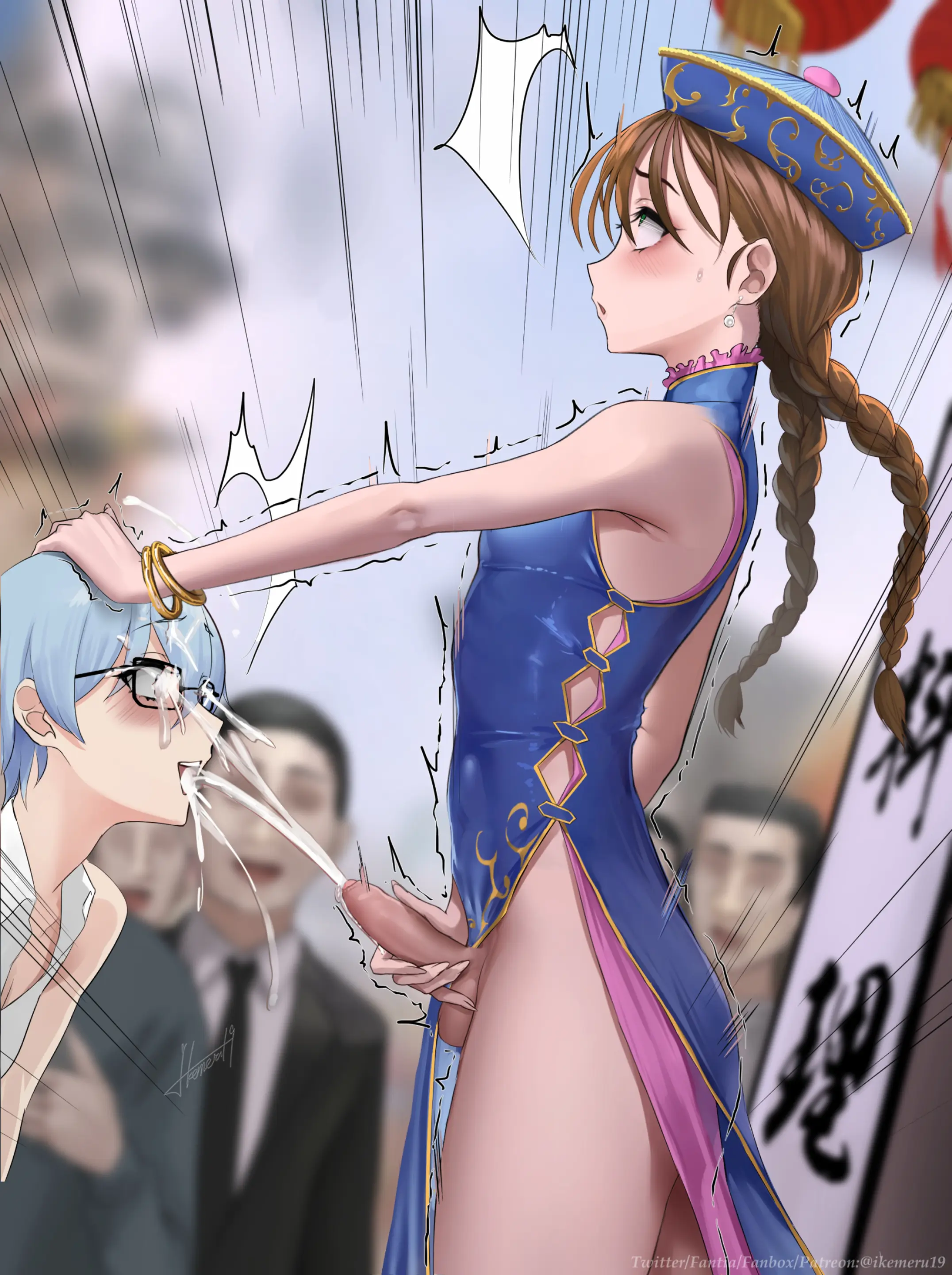 Promotional Event - Image 18